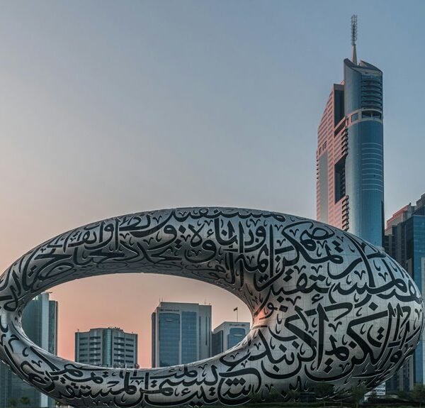 digital hub web engine